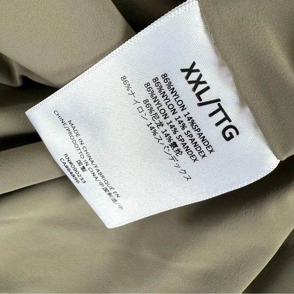 Essentials Fear Of God Nylon Jacket - Picture 10 of 12